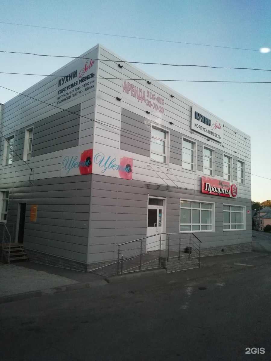 Отзывы на компанию Студия маникюра в Пензе c фото - фотография 2 из 2