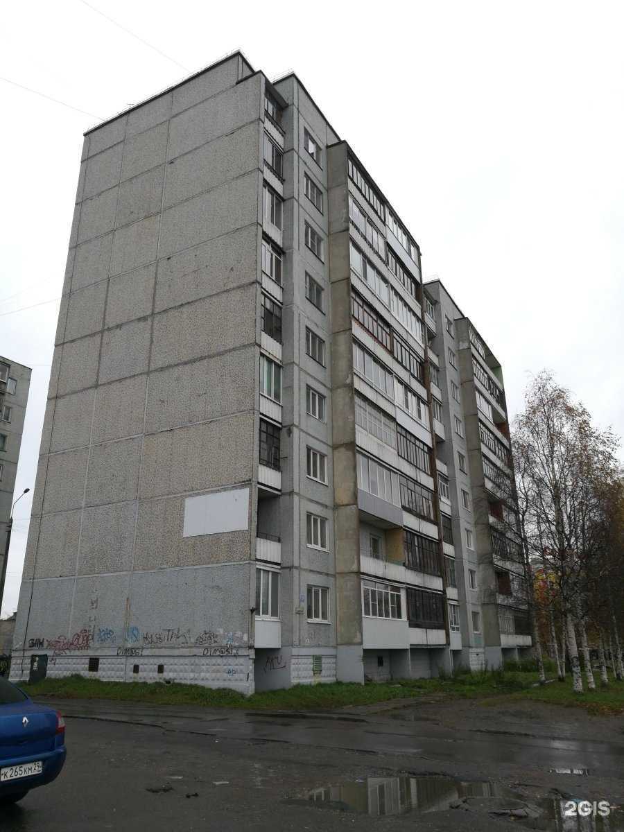 Отзывы на компанию Abc Digital Evolution в Архангельске c фото - фотография 2 из 2