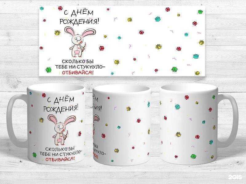 Отзывы на компанию Proфото в Ангарске c фото