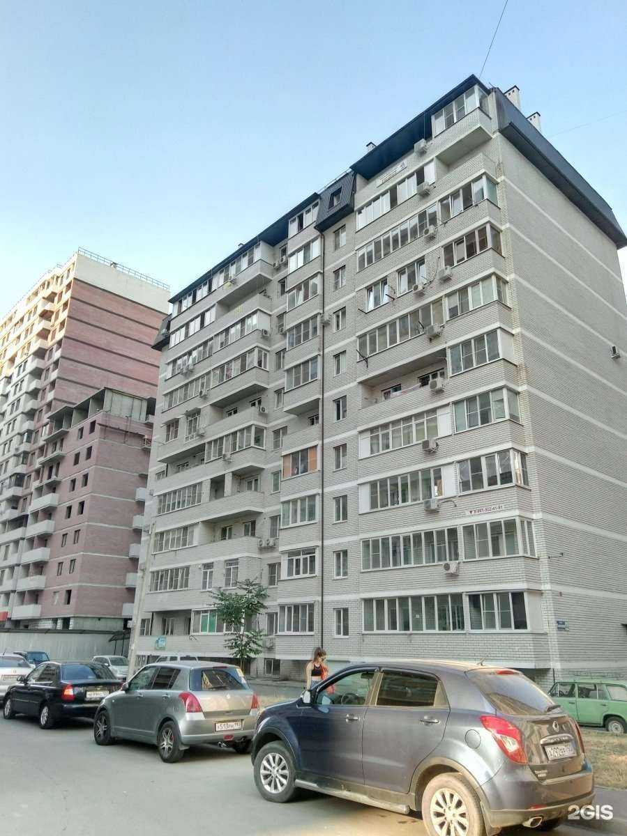 Отзывы на компанию Эстетика в Краснодаре c фото - фотография 2 из 2