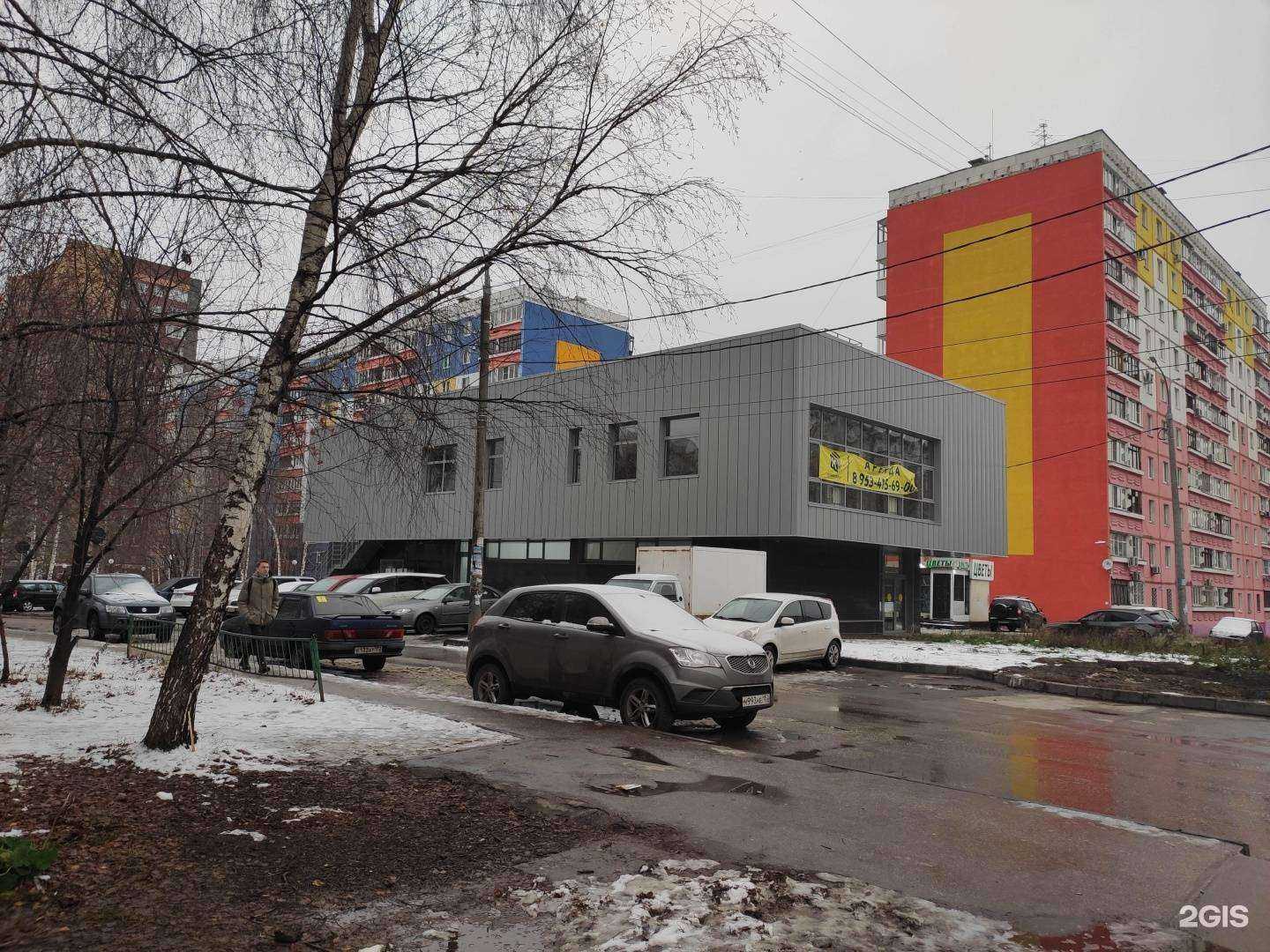 Отзывы на компанию Яндекс Лавка в Нижнем Новгороде c фото - фотография 2 из 2