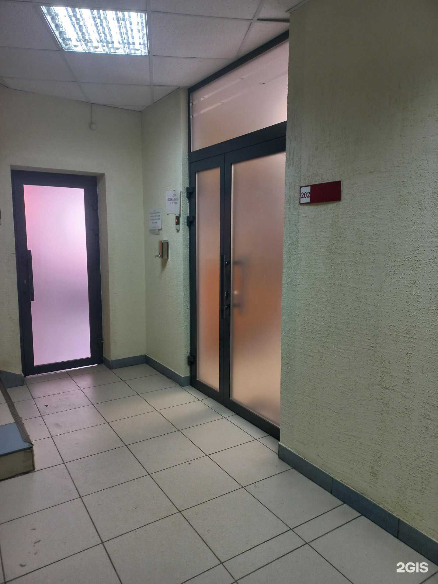 Отзывы на компанию Гром-Профи в Тольятти c фото