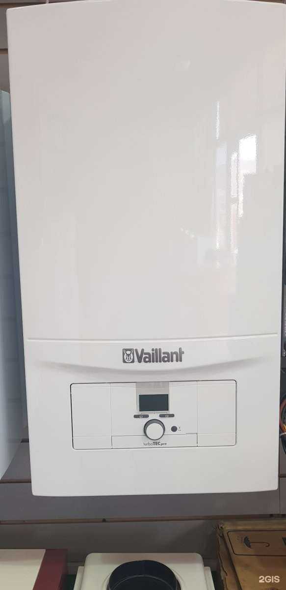 Отзывы на компанию Теплоцентр в Пятигорске c фото