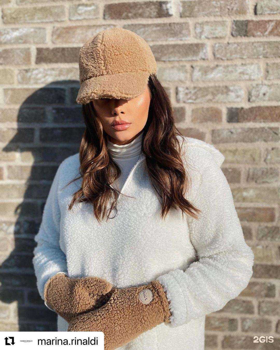 Отзывы на компанию Maxfashion в Пятигорске c фото