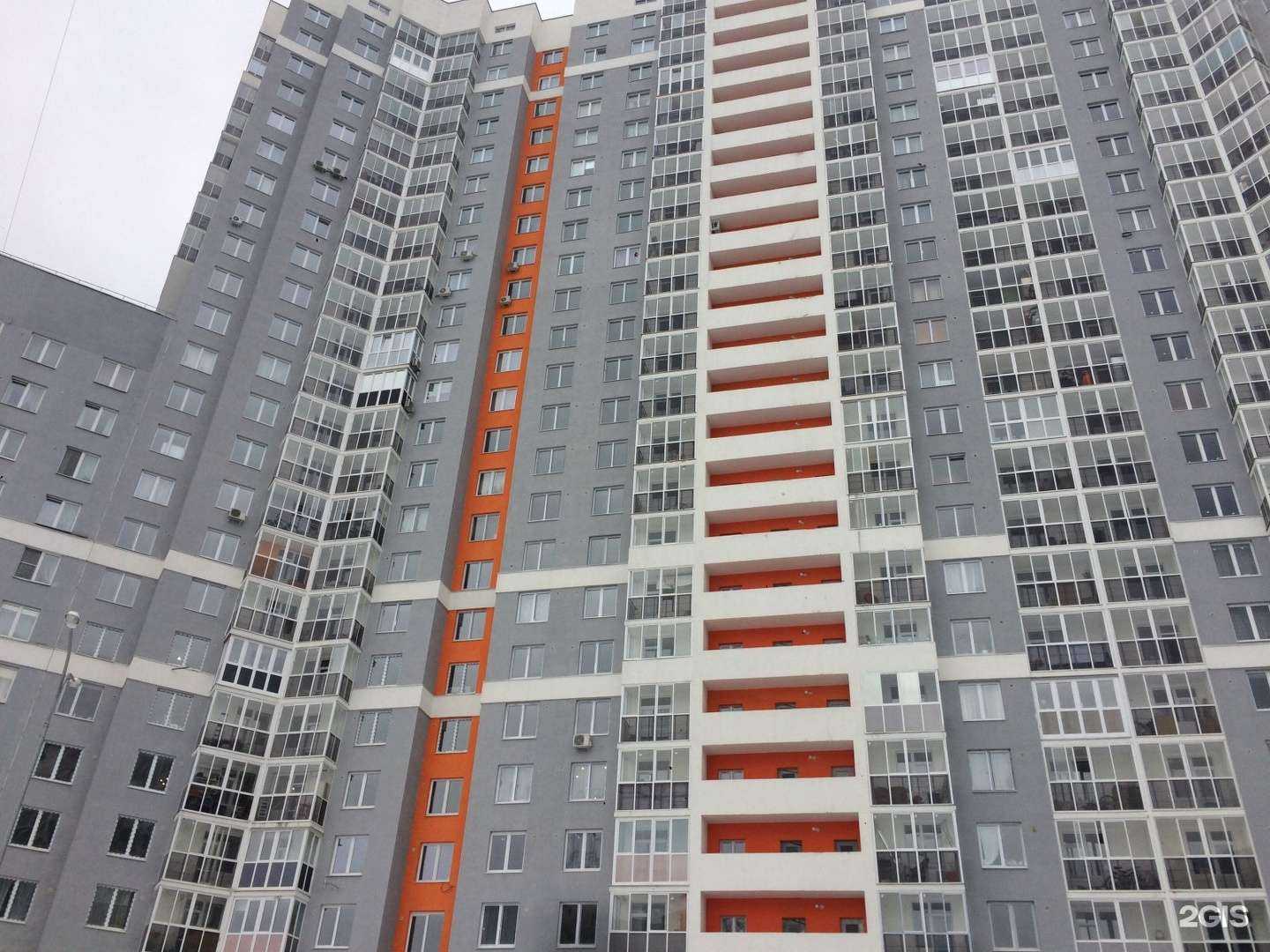 Отзывы на компанию Академия спорта в Екатеринбурге c фото - фотография 2 из 2