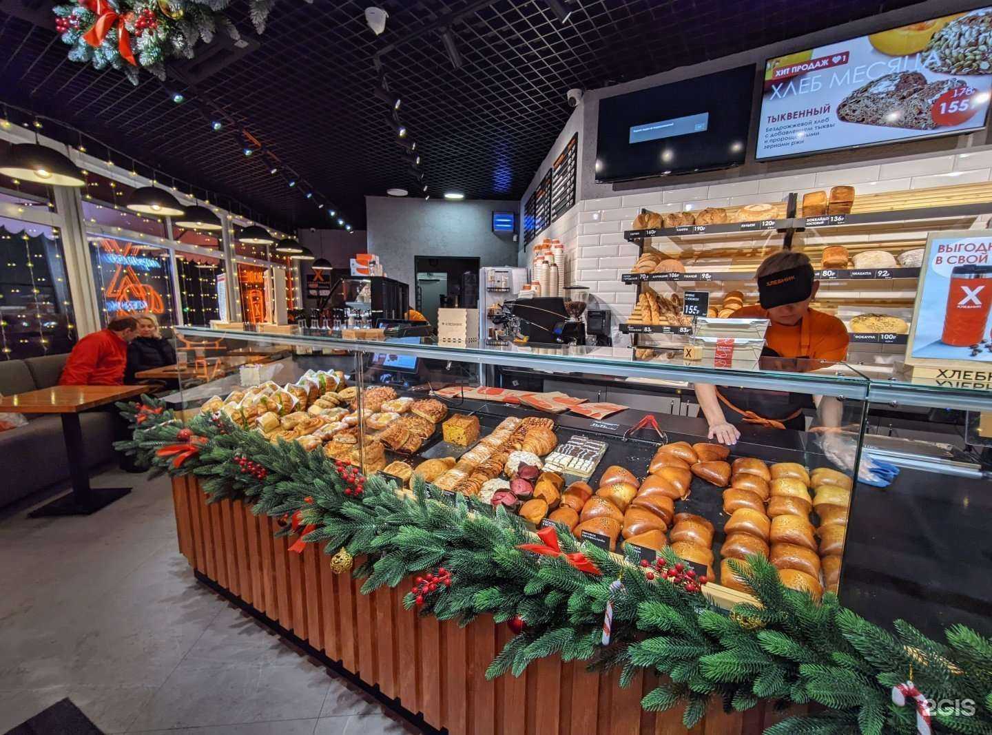 Отзывы на компанию Хлебник в г. Узловая c фото