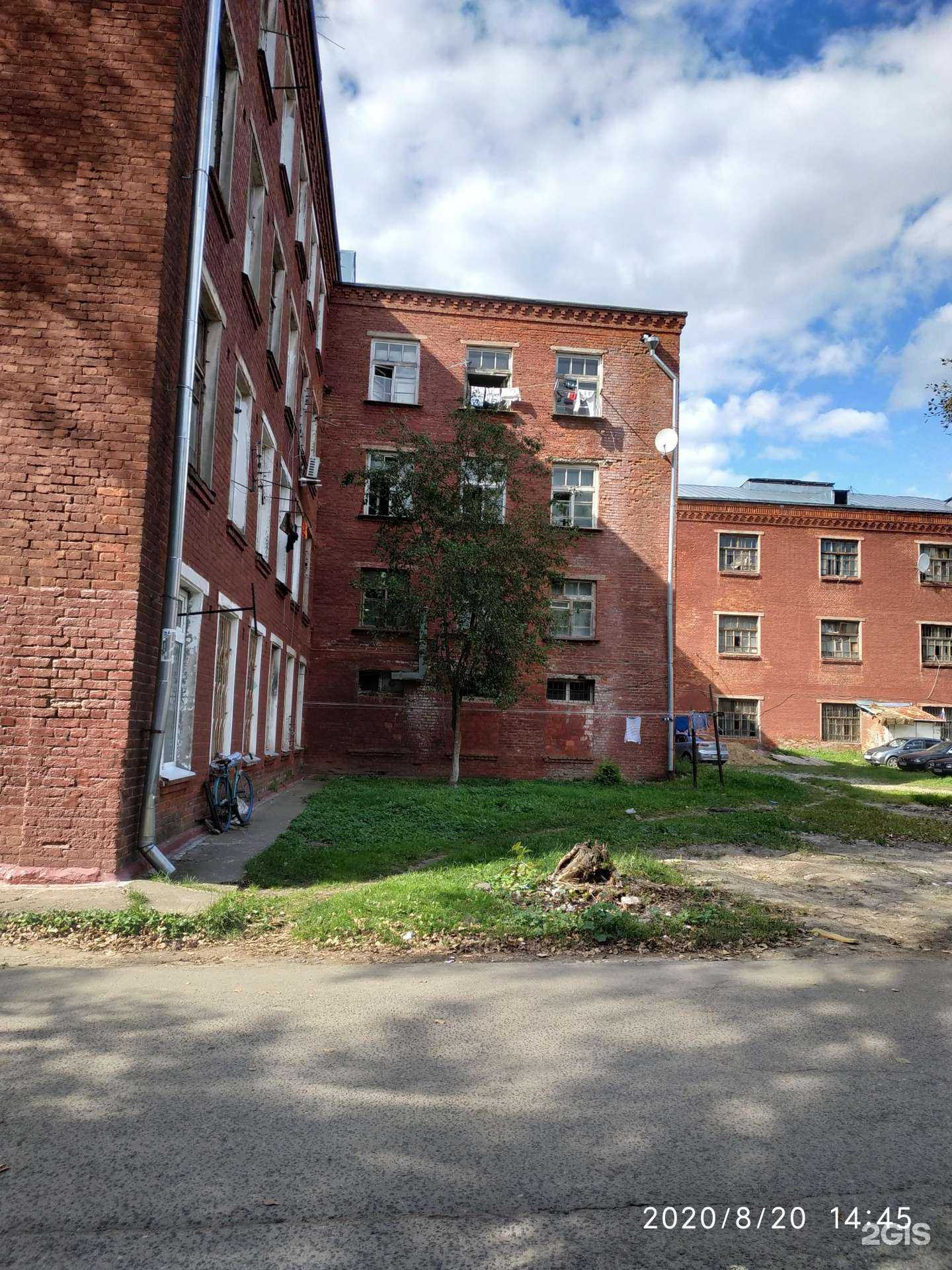 Отзывы на компанию Мясницкий ряд в г. Дедовск c фото