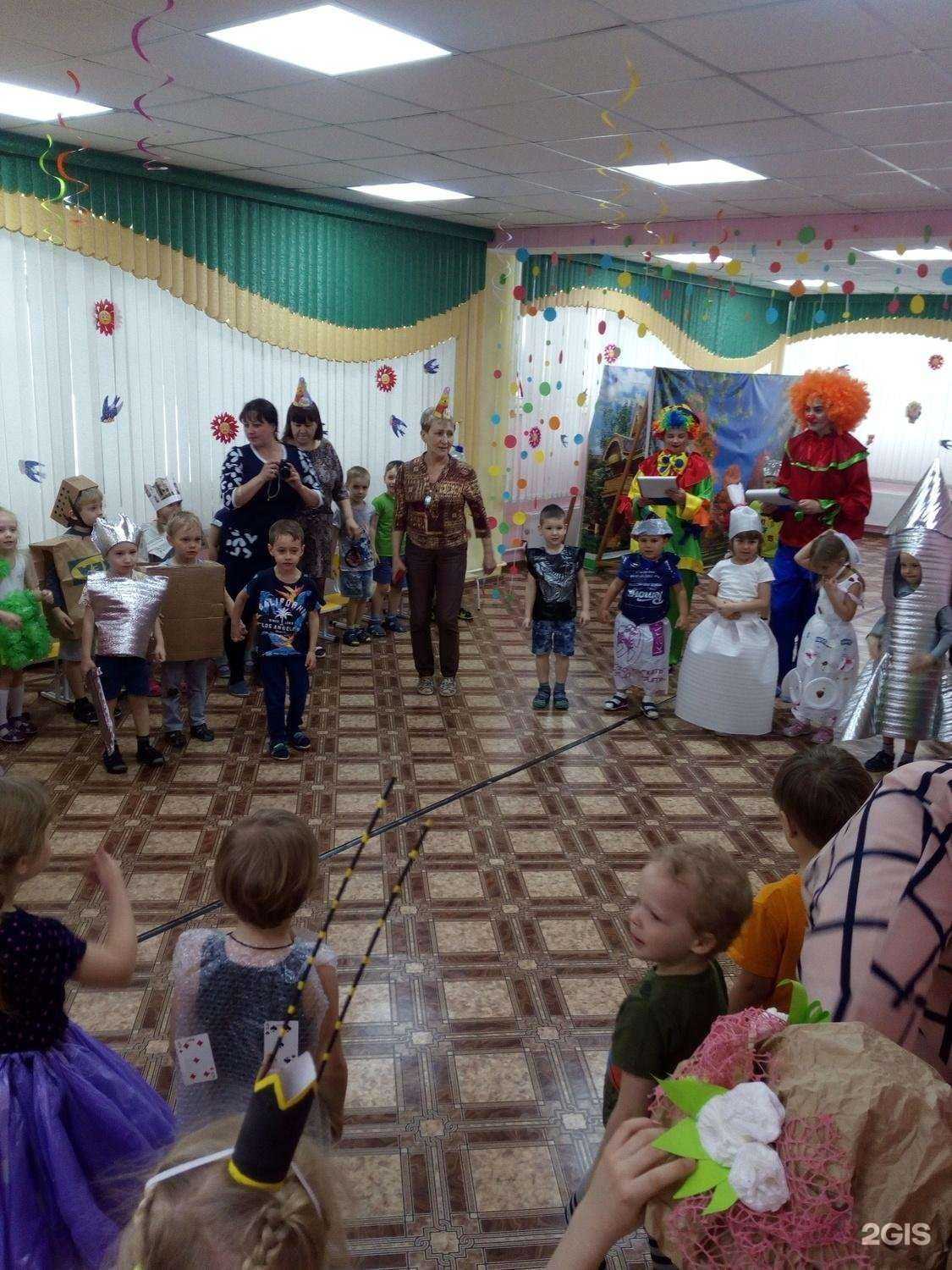 Отзывы на компанию Детский сад №240 в Новокузнецке c фото