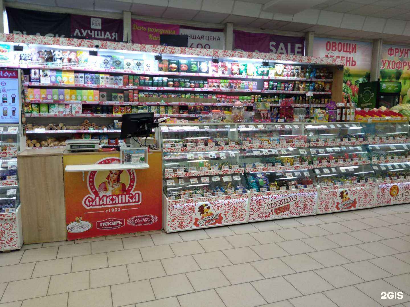 Отзывы на компанию Славянка в г. Оренбург c фото