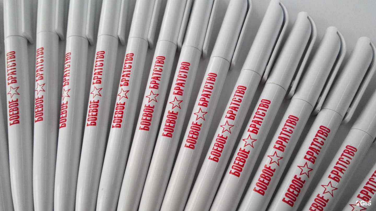 Отзывы на компанию Мир цвета в г. Серпухов c фото