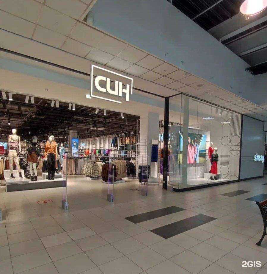 Отзывы на компанию Син в г. Калуга c фото