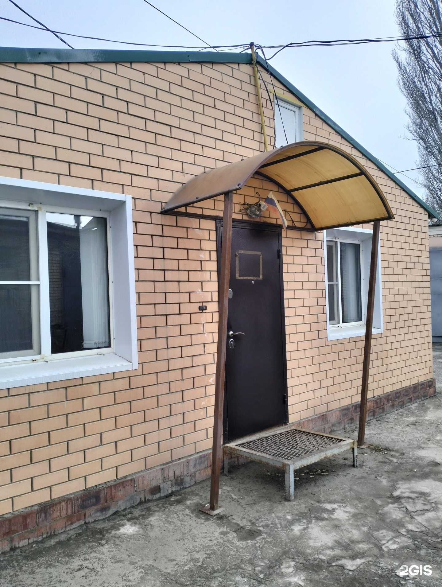 Отзывы на компанию Снабкомплект  в Волгограде c фото