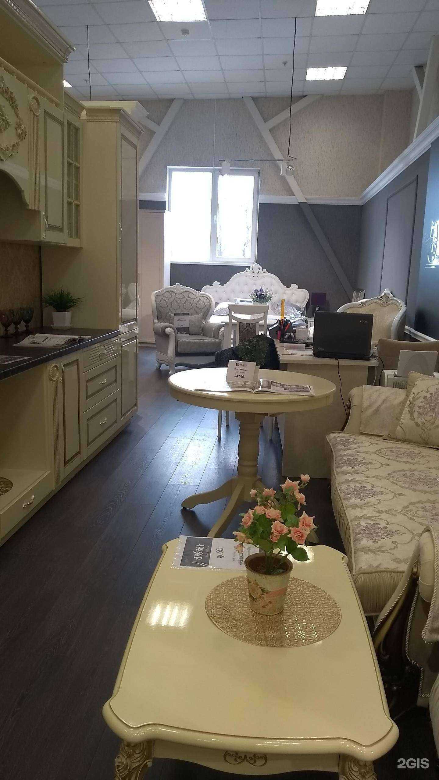 Отзывы на компанию Мебель - и точка в г. Рязань c фото