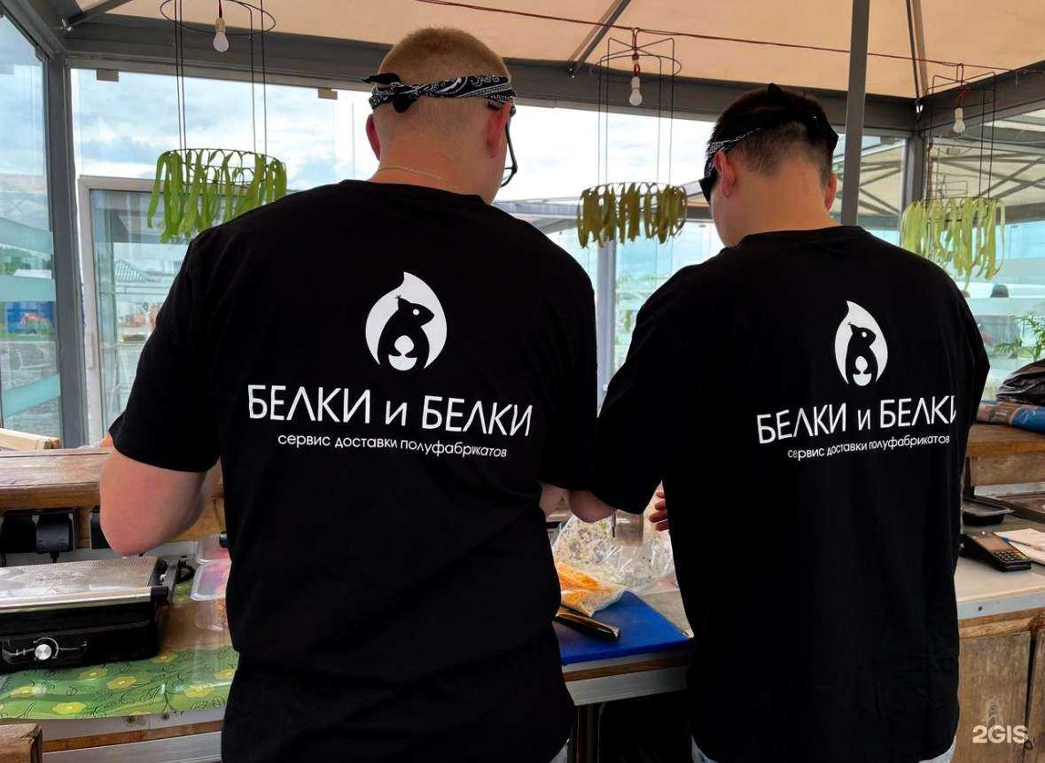 Отзывы на компанию РNG в Краснодаре c фото