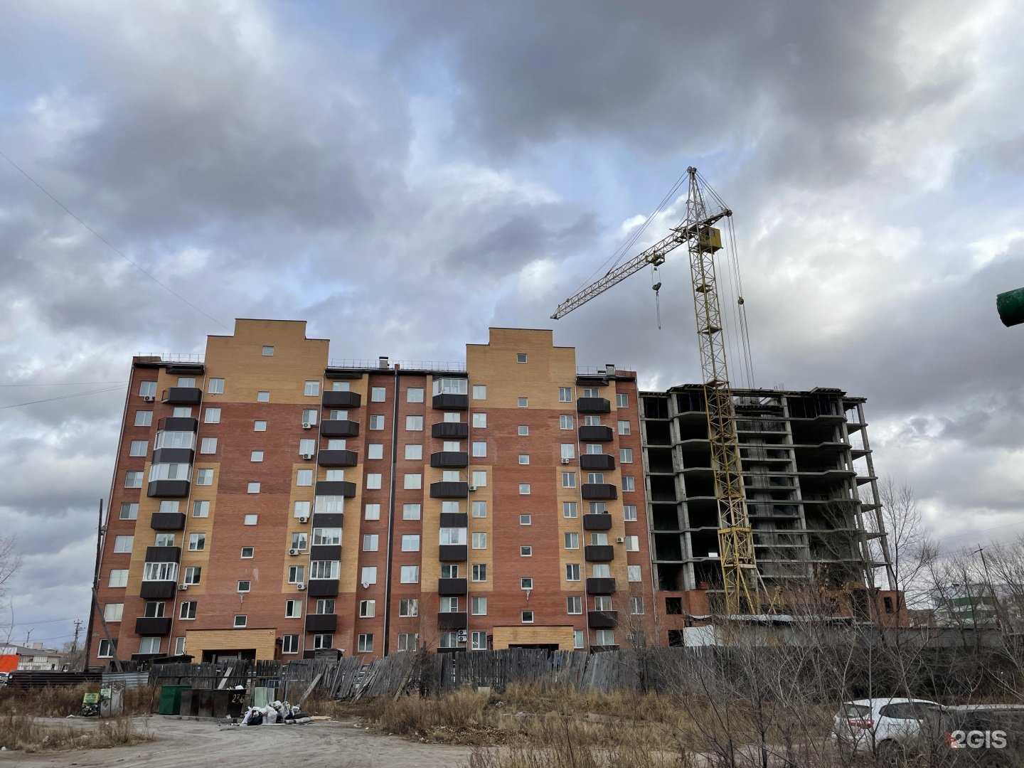 Отзывы на компанию Согаз в Черногорске c фото - фотография 2 из 2