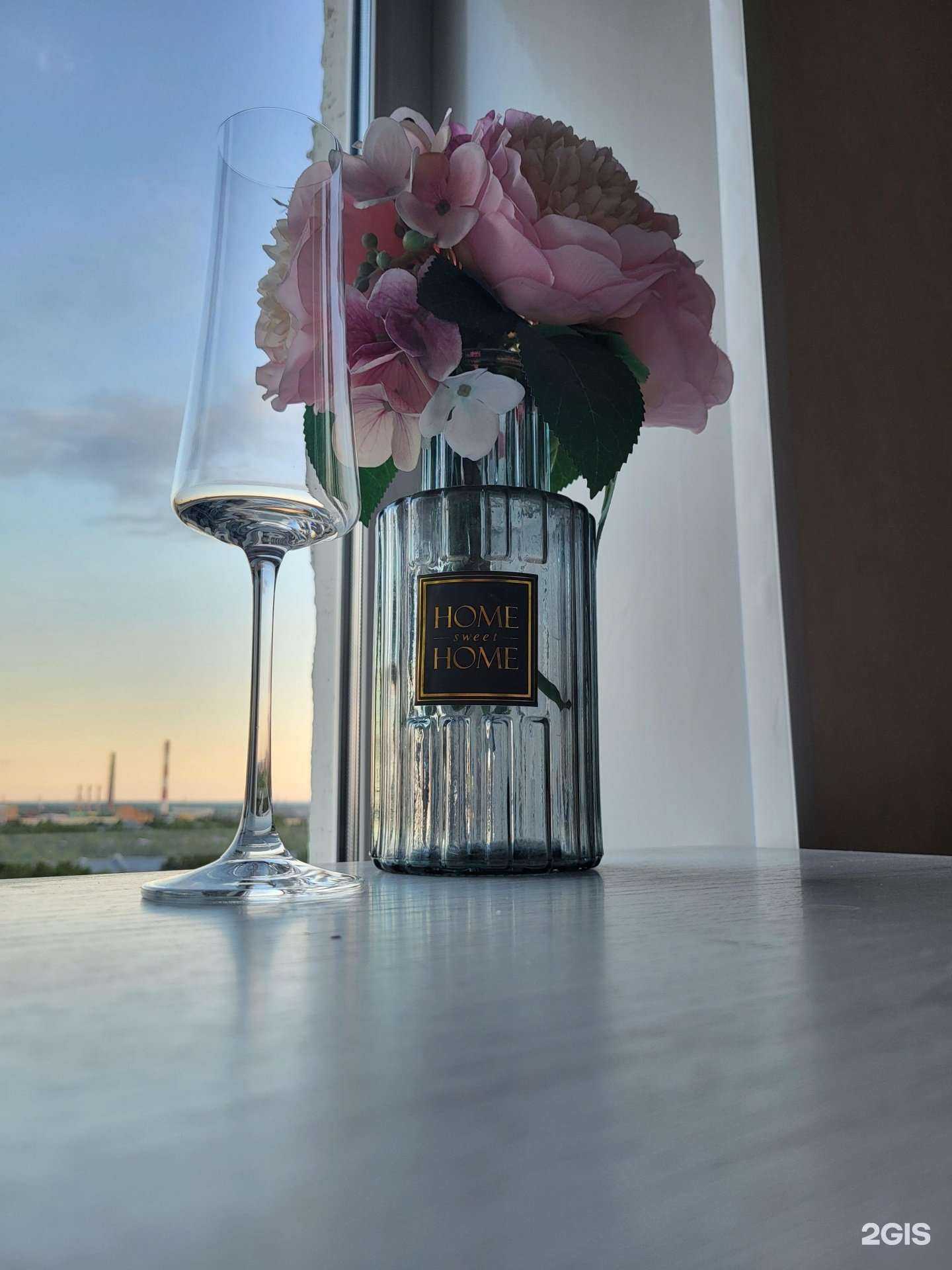 Отзывы на компанию Ионас в г. Нижневартовск c фото