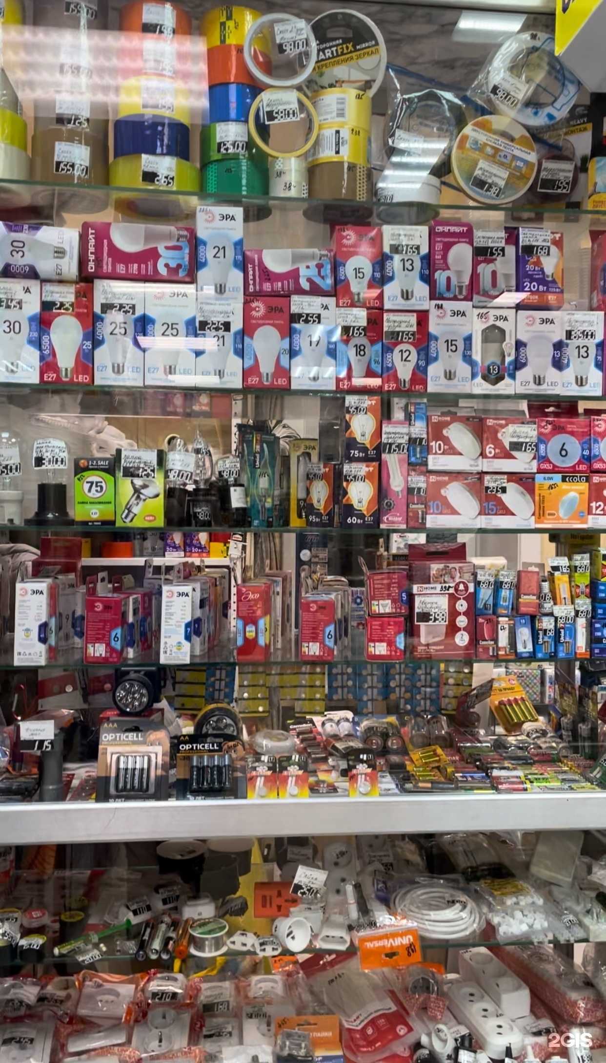 Отзывы на компанию Всё для ремонта в Ангарске c фото