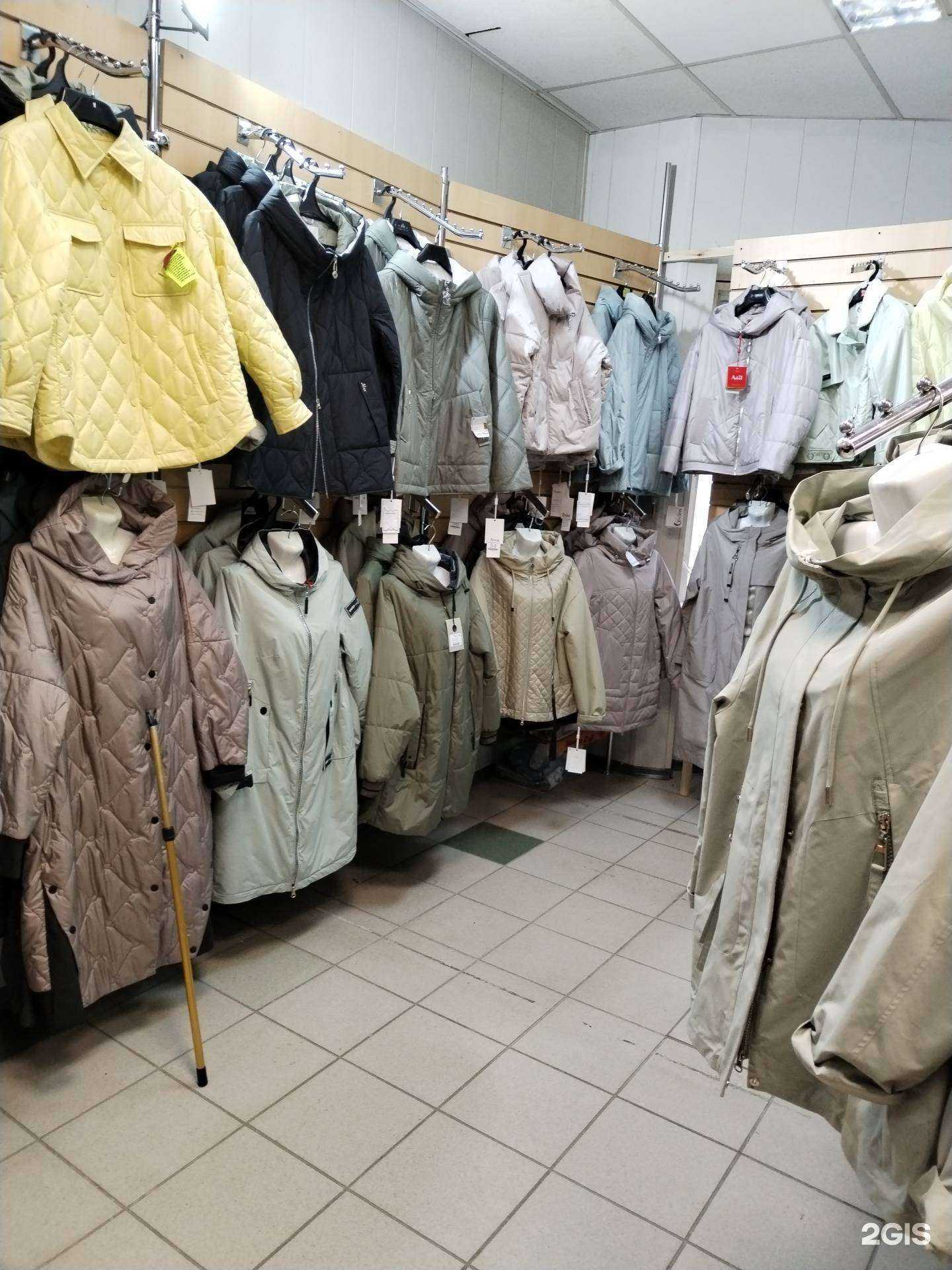 Отзывы на компанию Ideal в г. Екатеринбург c фото