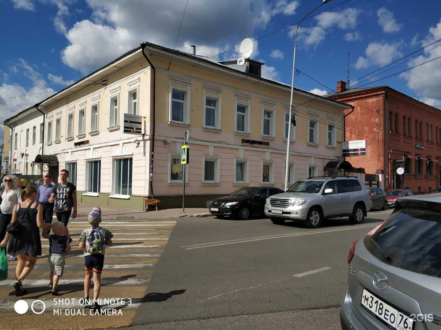 Отзывы на компанию White Nail Studio в Ярославле c фото - фотография 2 из 2