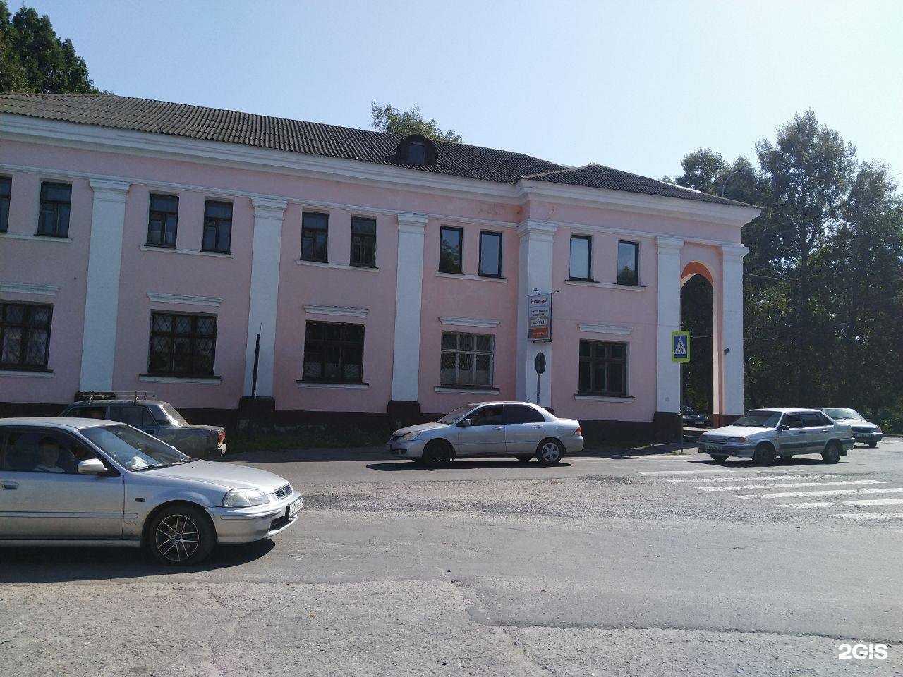 Отзывы на компанию Магазин автозапчастей в Брянске c фото