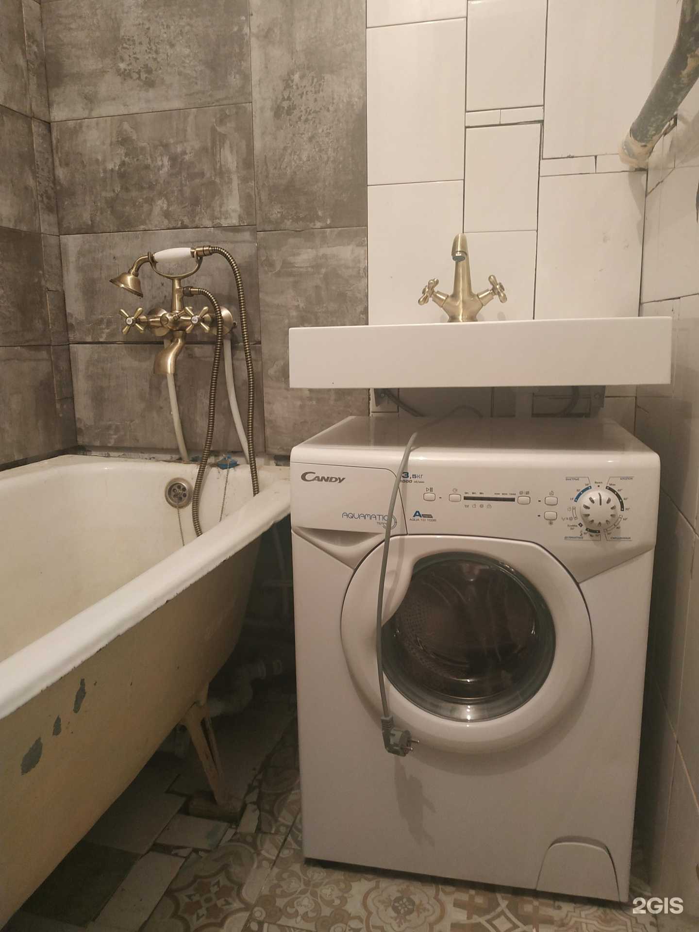 Отзывы на компанию Сантехник в г. Ревда c фото