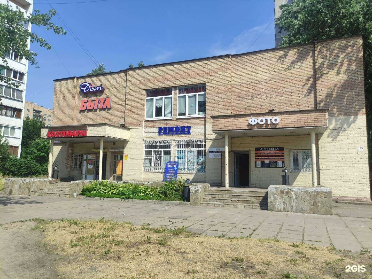 Отзывы на компанию Багетная мастерская №1 в Балашихе c фото - фотография 2 из 2