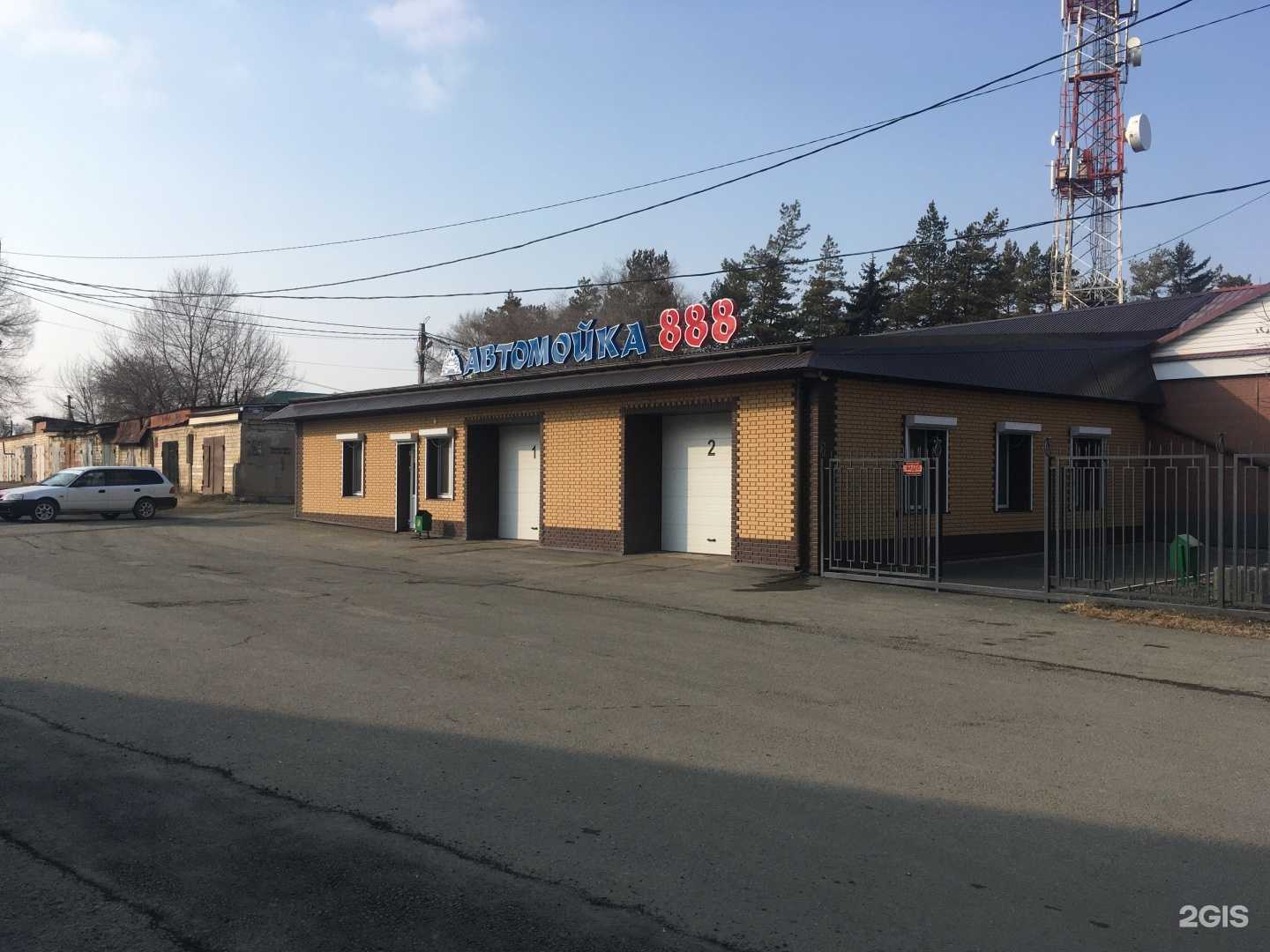 Отзывы на компанию 888 в Дальнереченске c фото