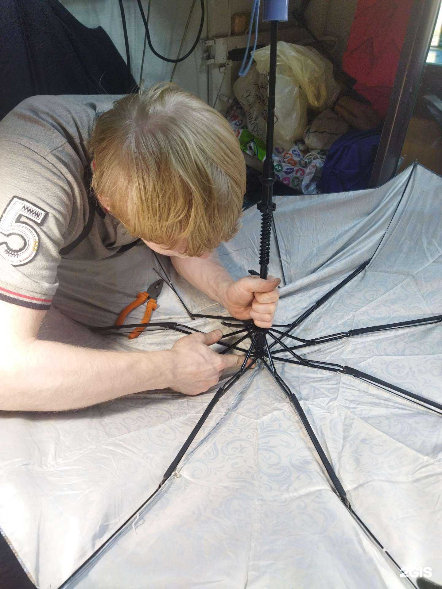 Отзывы на компанию Мастерская по ремонту обуви в Кургане c фото