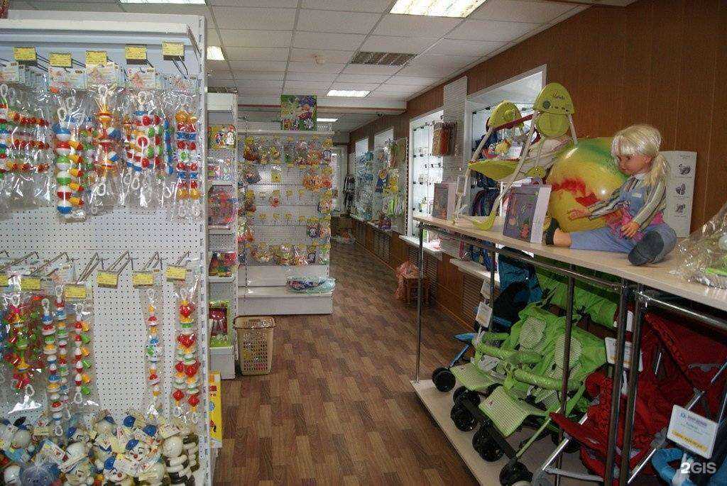 Отзывы на компанию Мир детей в Новосибирске c фото