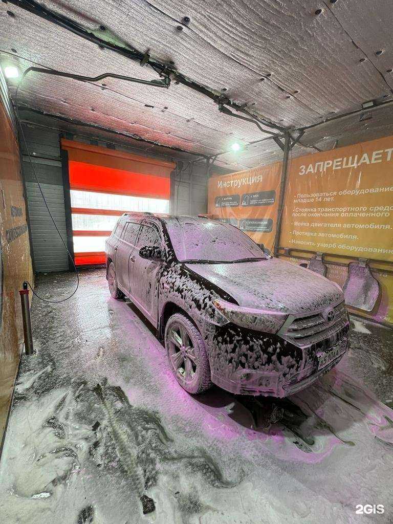 Отзывы на компанию Clean me в Новосибирске c фото