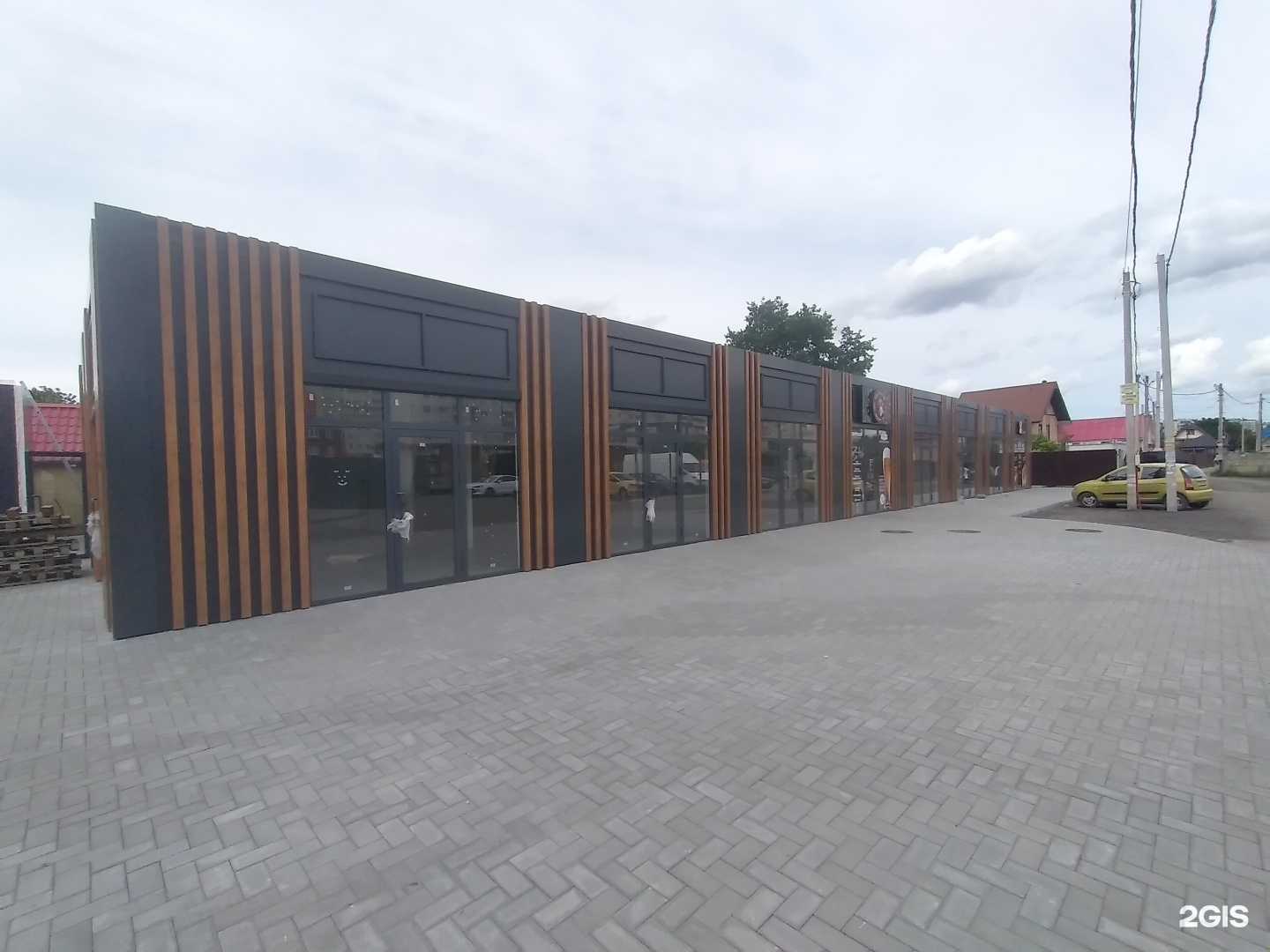 Отзывы на компанию Мясной магазин в Калининграде c фото - фотография 2 из 2