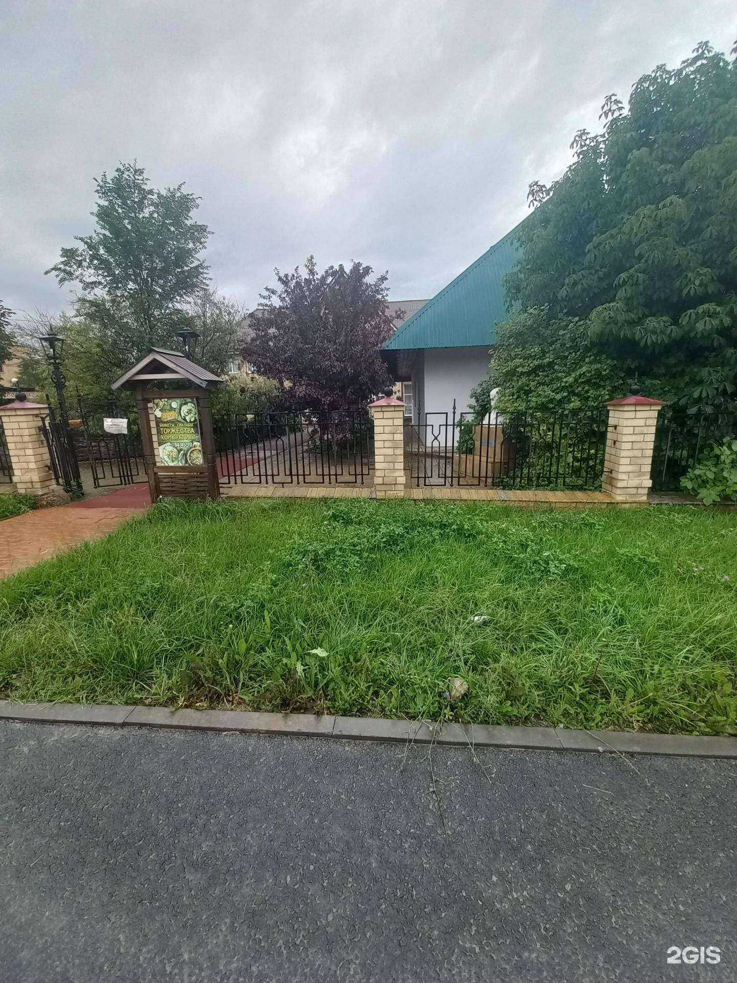 Отзывы на компанию Альпгорстрой в Оренбурге c фото - фотография 2 из 2