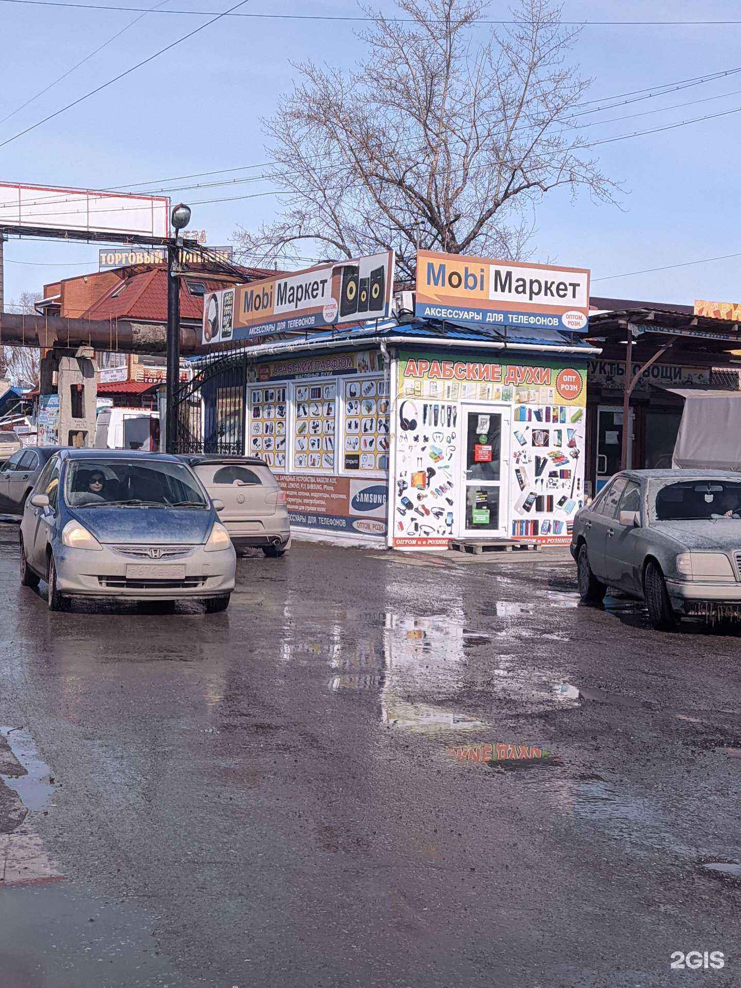 Отзывы на компанию Моби Маркет в Омске c фото