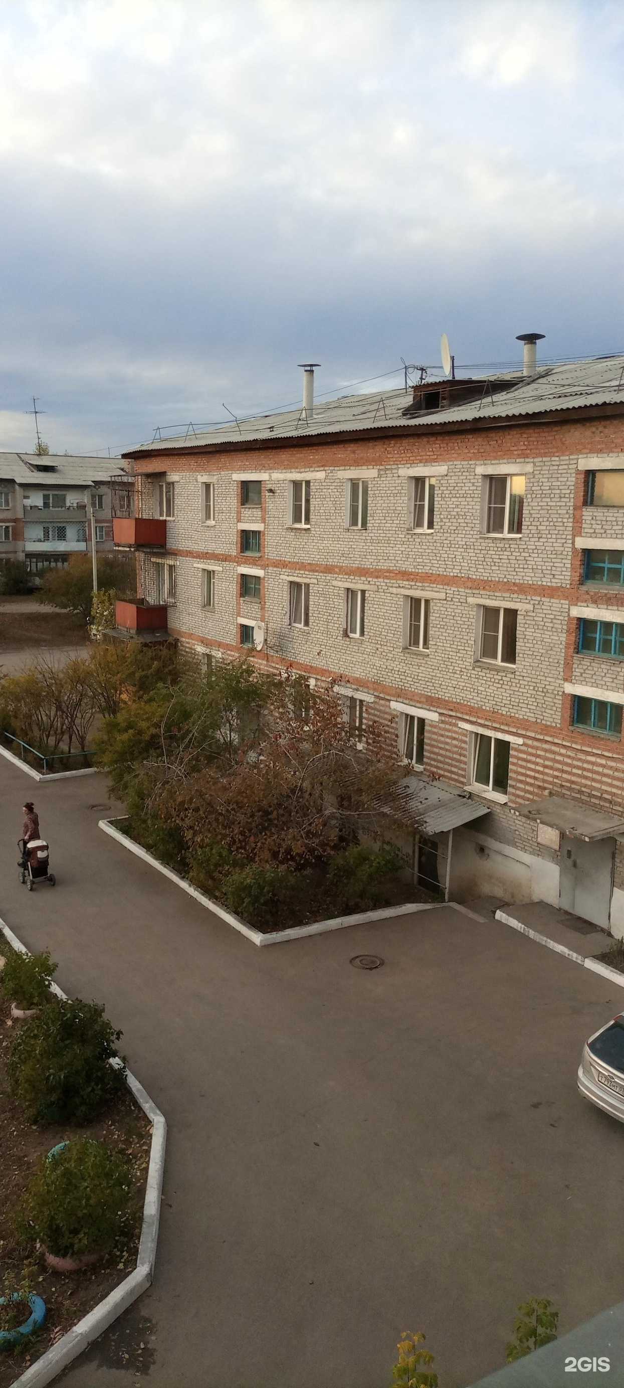 Отзывы на компанию Всегда Еда в Улан-Удэ c фото - фотография 2 из 2