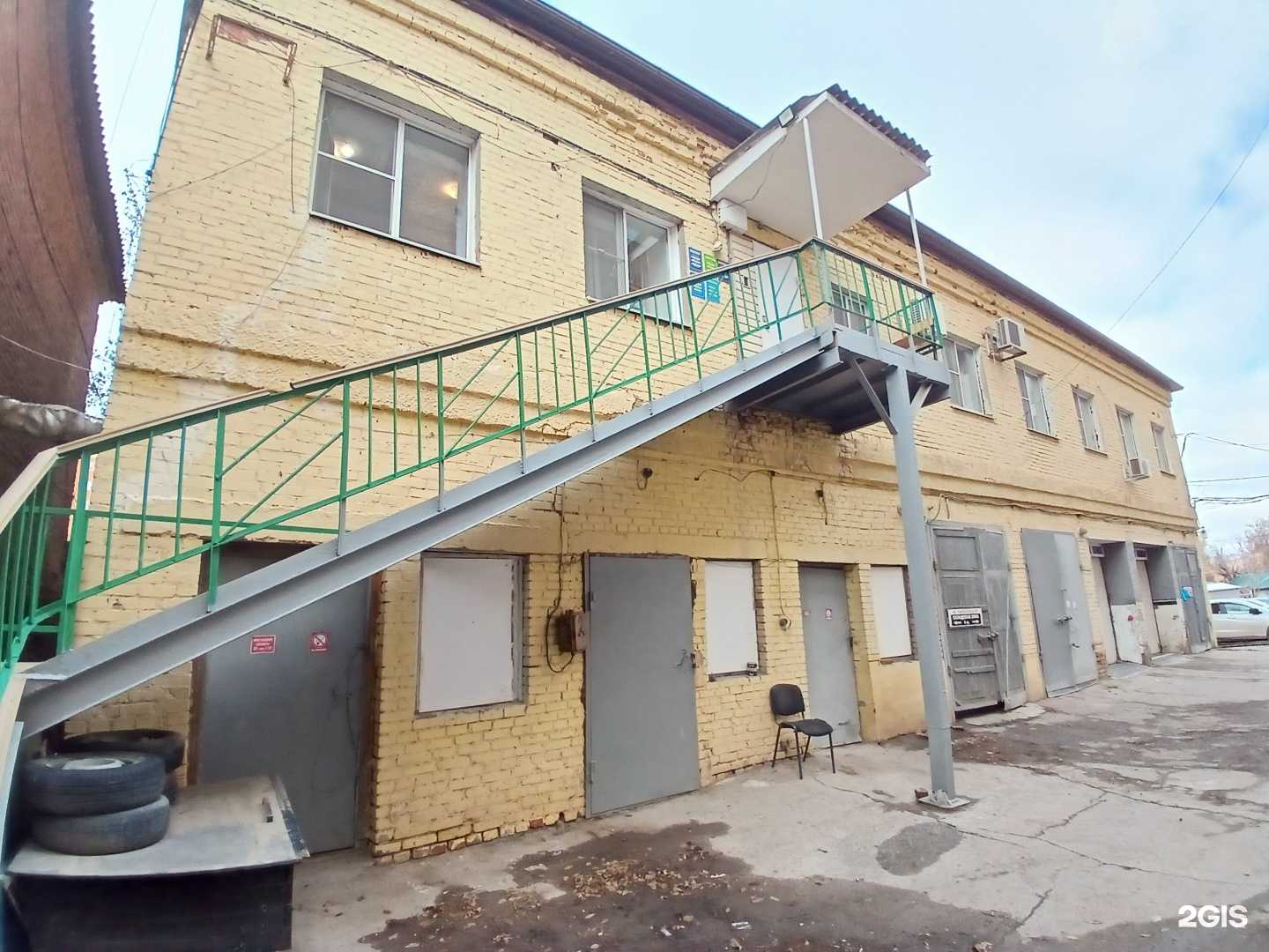 Отзывы на компанию Аст услуг в Астрахани c фото