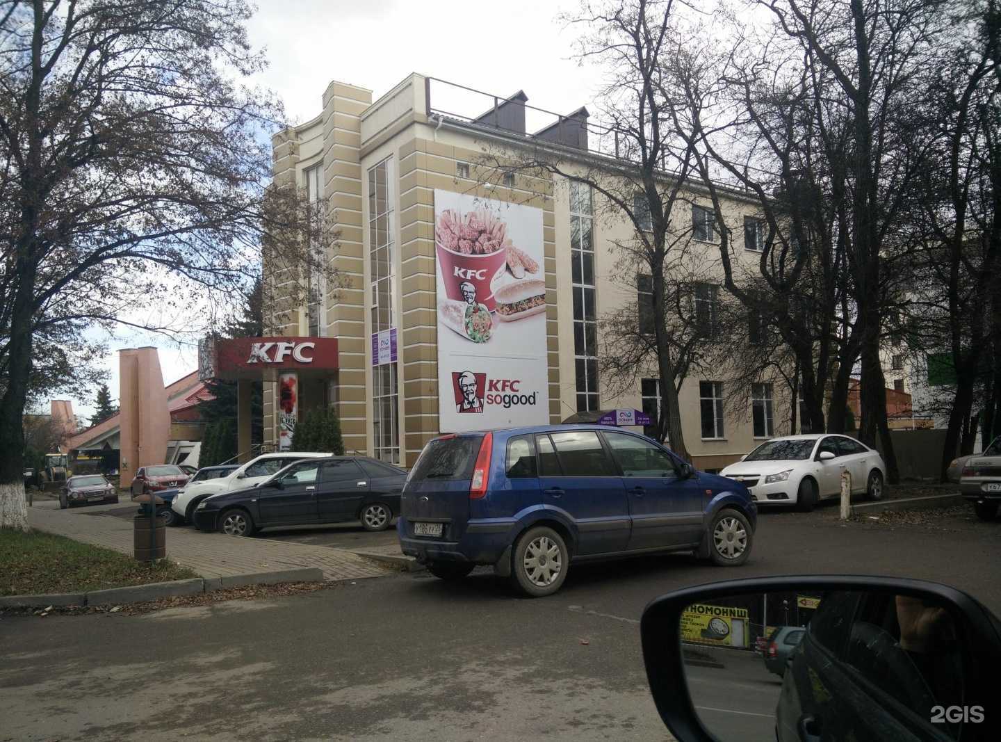 Отзывы на компанию Очи черные в Ставрополе c фото - фотография 2 из 2