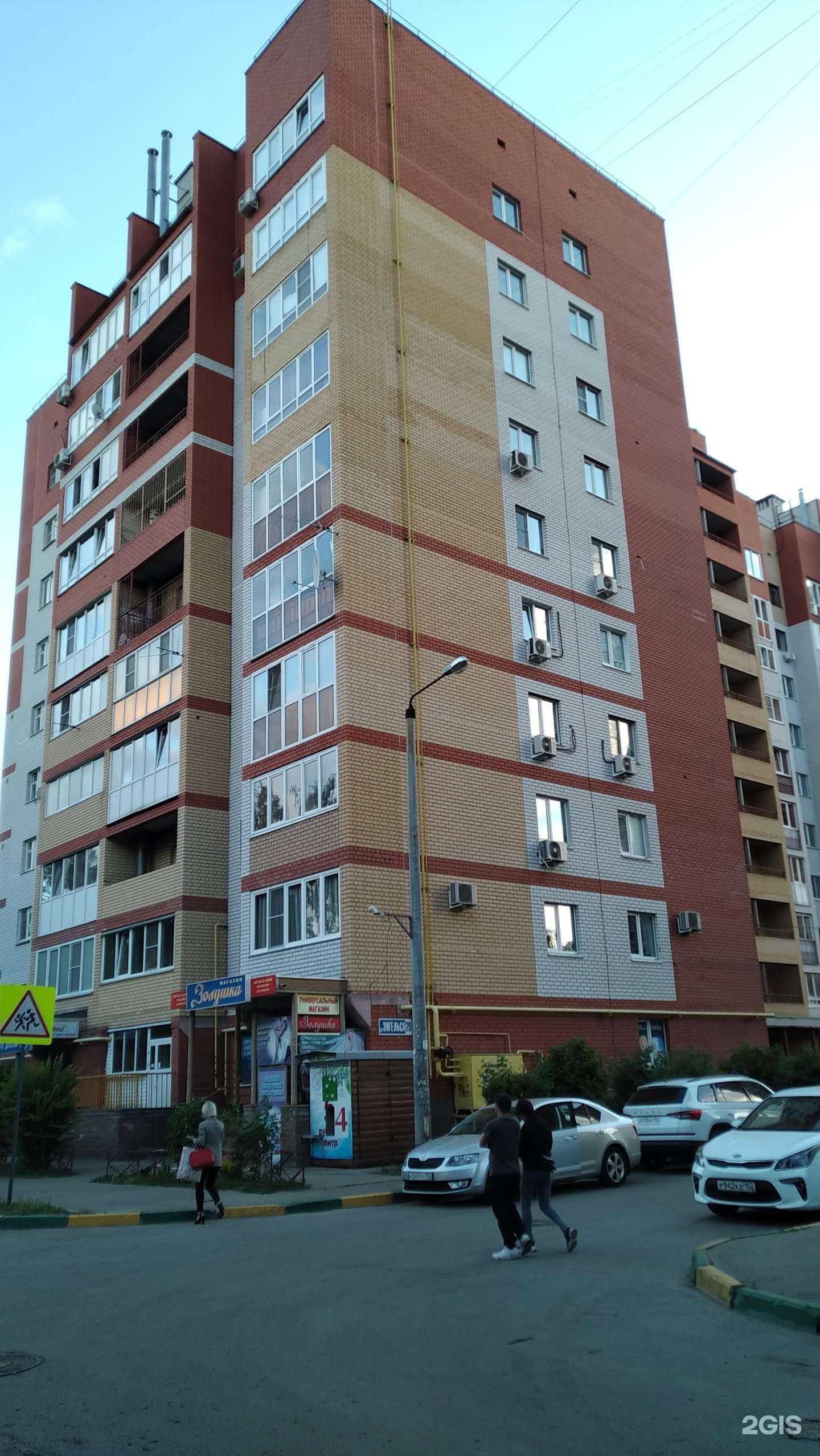 Отзывы на компанию #Немолчи в Нижнем Новгороде c фото - фотография 2 из 2