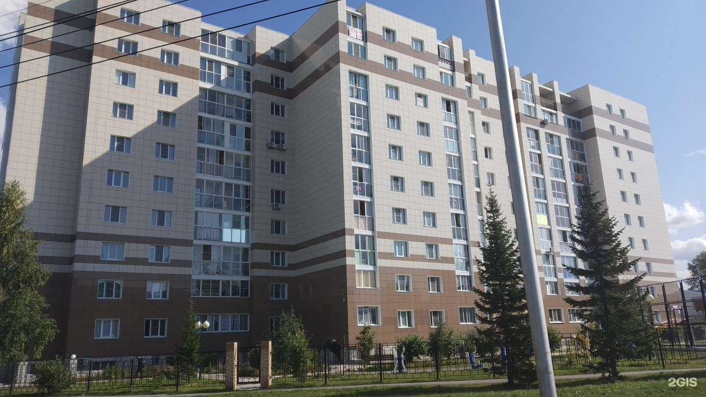 Отзывы на компанию Первый Машзавод в Бердске c фото - фотография 2 из 2