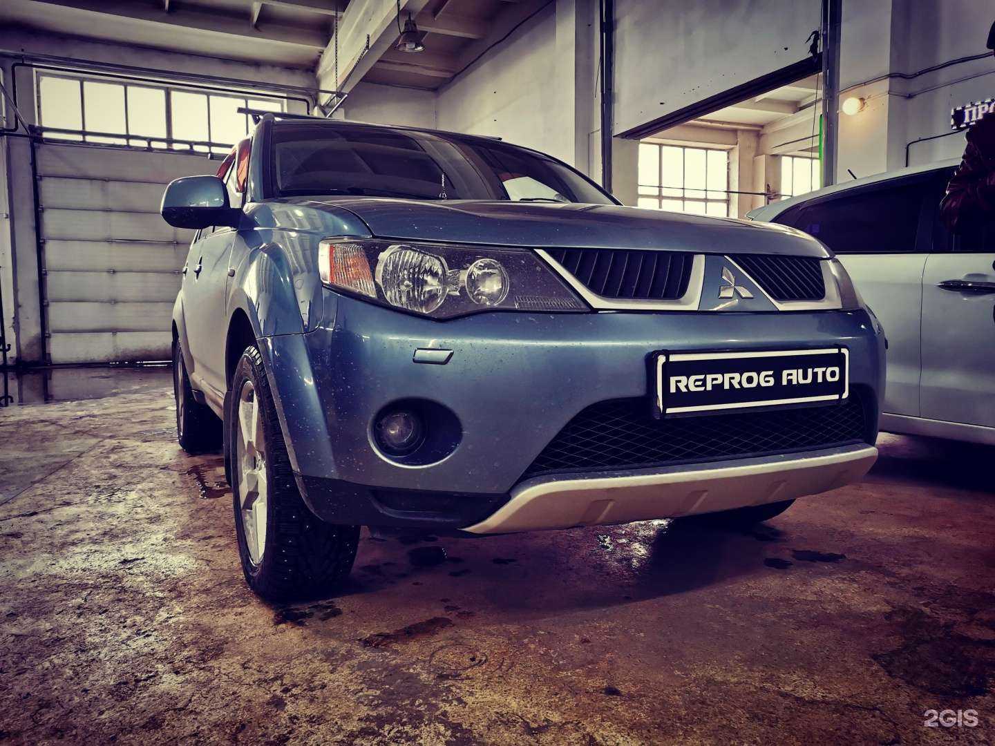 Отзывы на компанию Репрог авто в г. Тюмень c фото