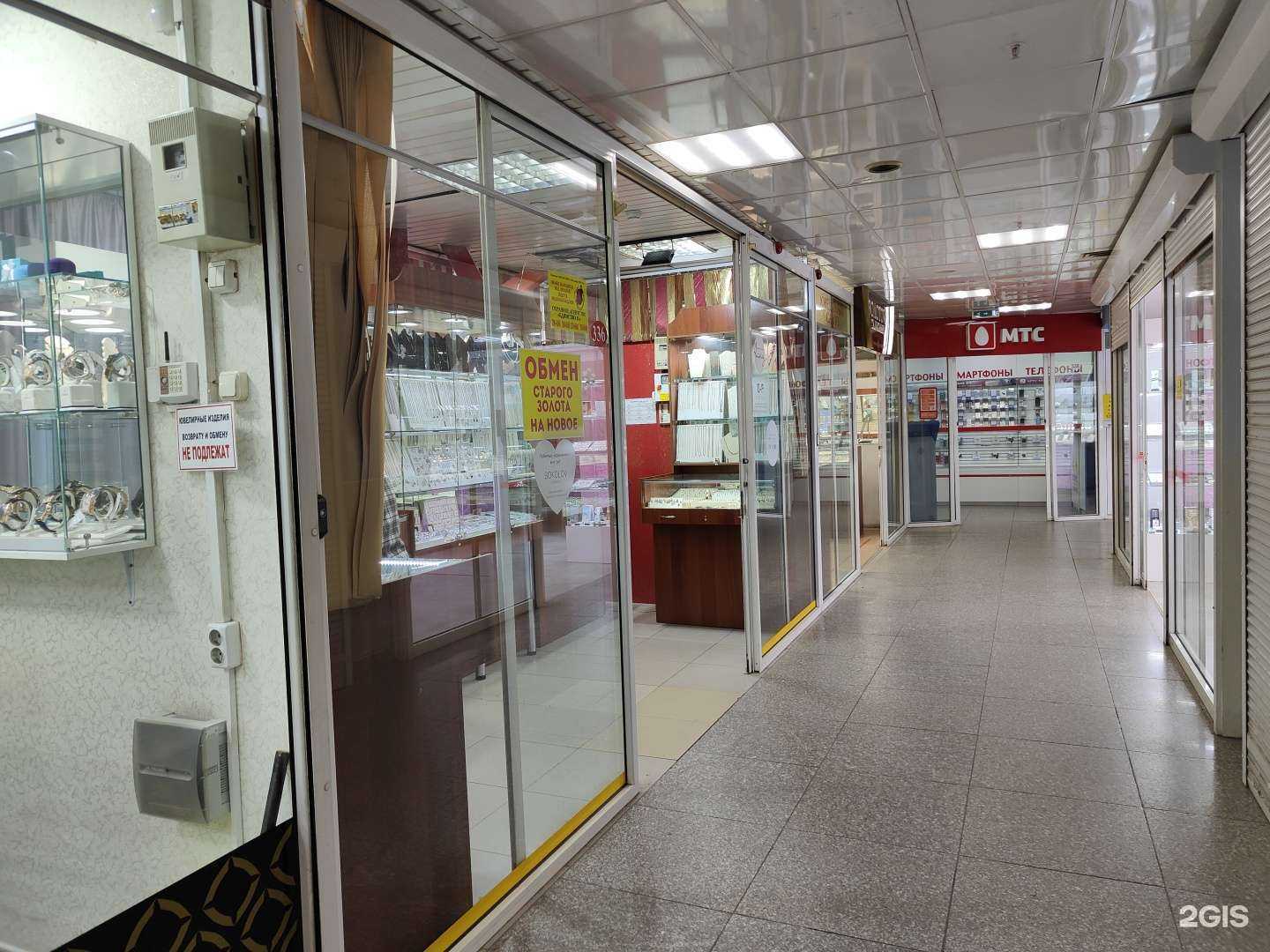 Отзывы на компанию Алмаз в г. Владивосток c фото