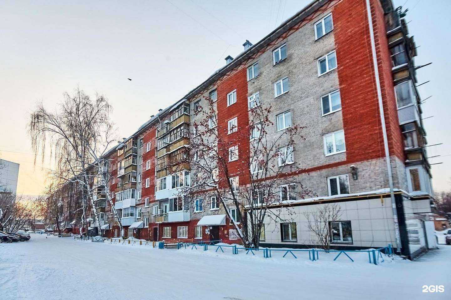 Отзывы на компанию Юниор в Томске c фото - фотография 2 из 2