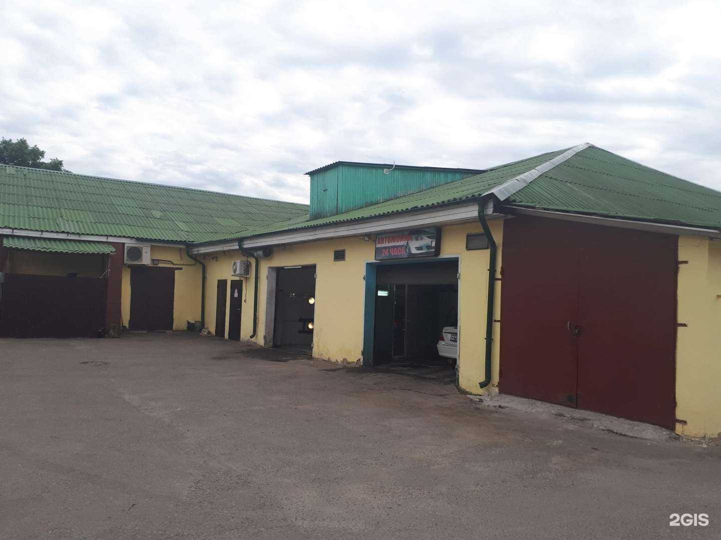 Отзывы на компанию Автомойка в Раменском c фото