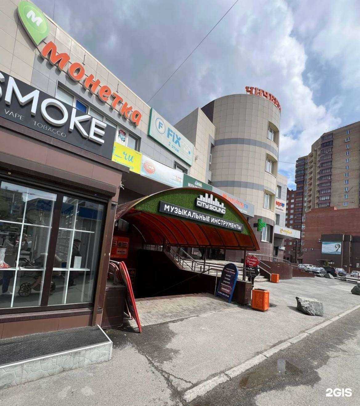 Отзывы на компанию Компания по ремонту и продаже крупногабаритной бытовой техники в Челябинске c фото