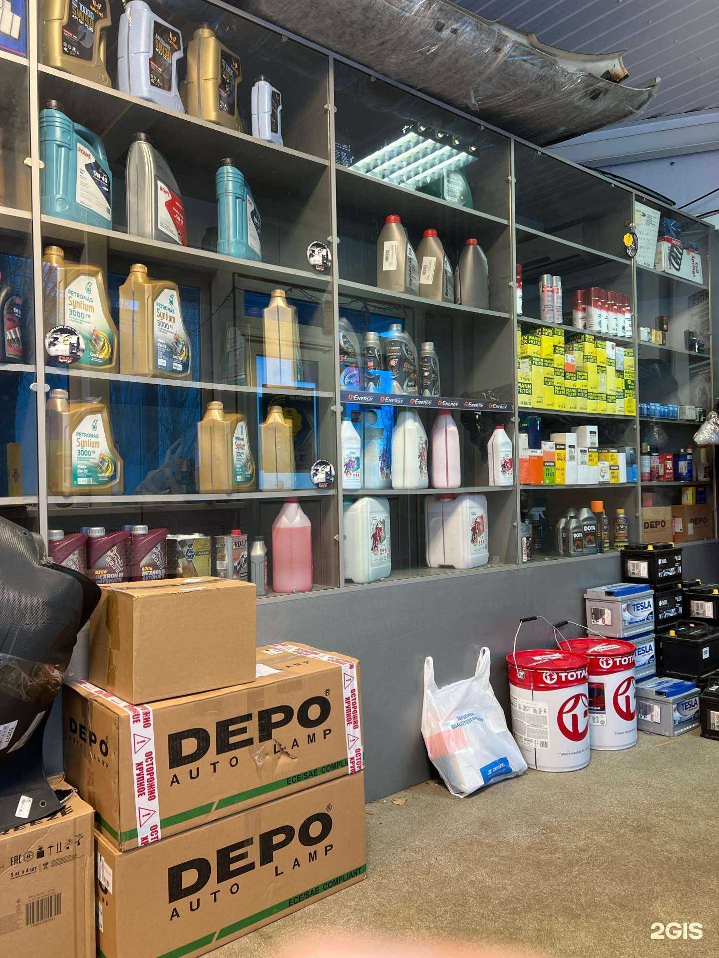 Отзывы на компанию Avtozon в Воронеже c фото