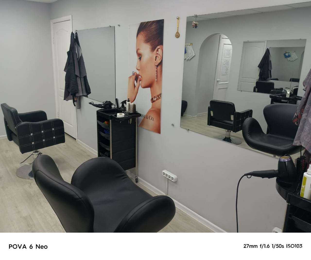 Отзывы на компанию Натали в г. Южно-Сахалинск c фото