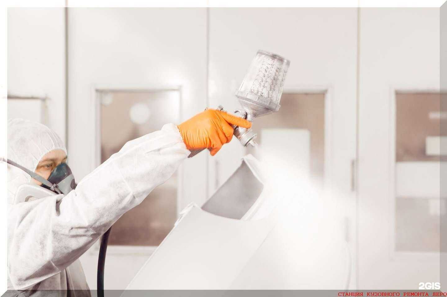 Отзывы на компанию Леро в Уфе c фото