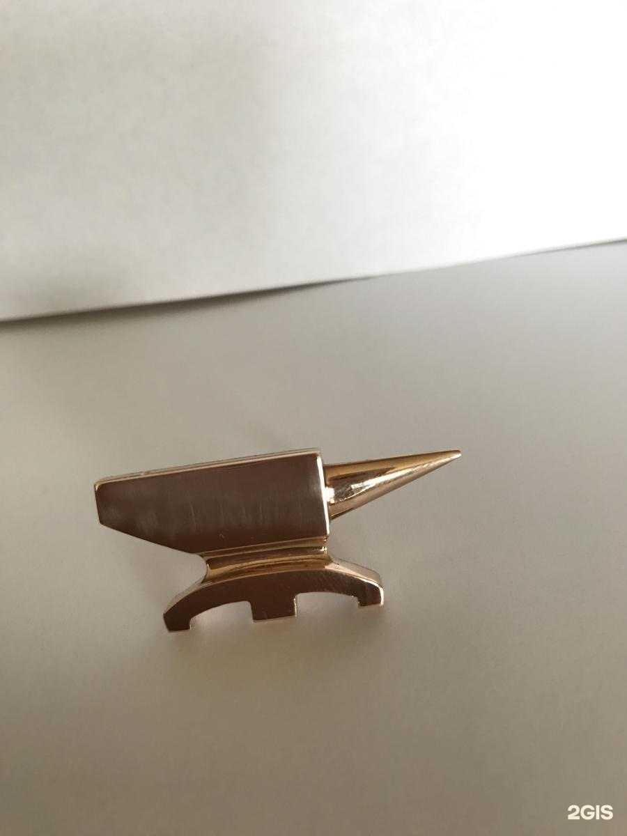 Отзывы на компанию Ювелирная мастерская в Ставрополе c фото