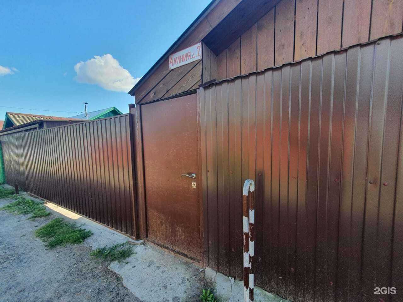 Отзывы на компанию Ваш Мастер в Чебоксарах c фото