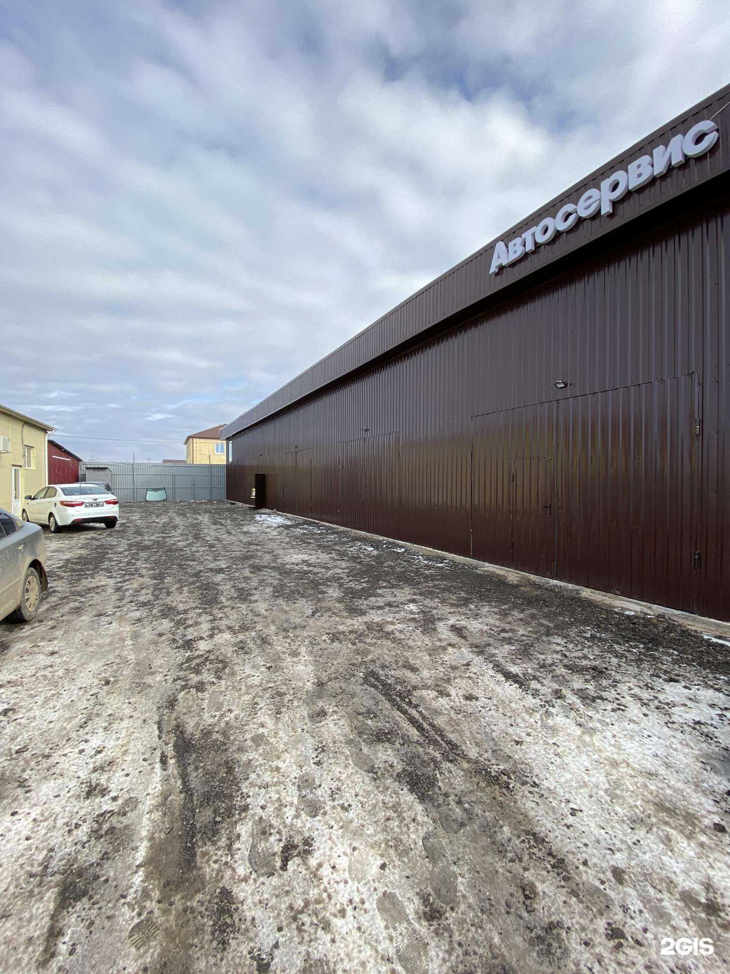 Отзывы на компанию Автомаркет30 в Астрахани c фото