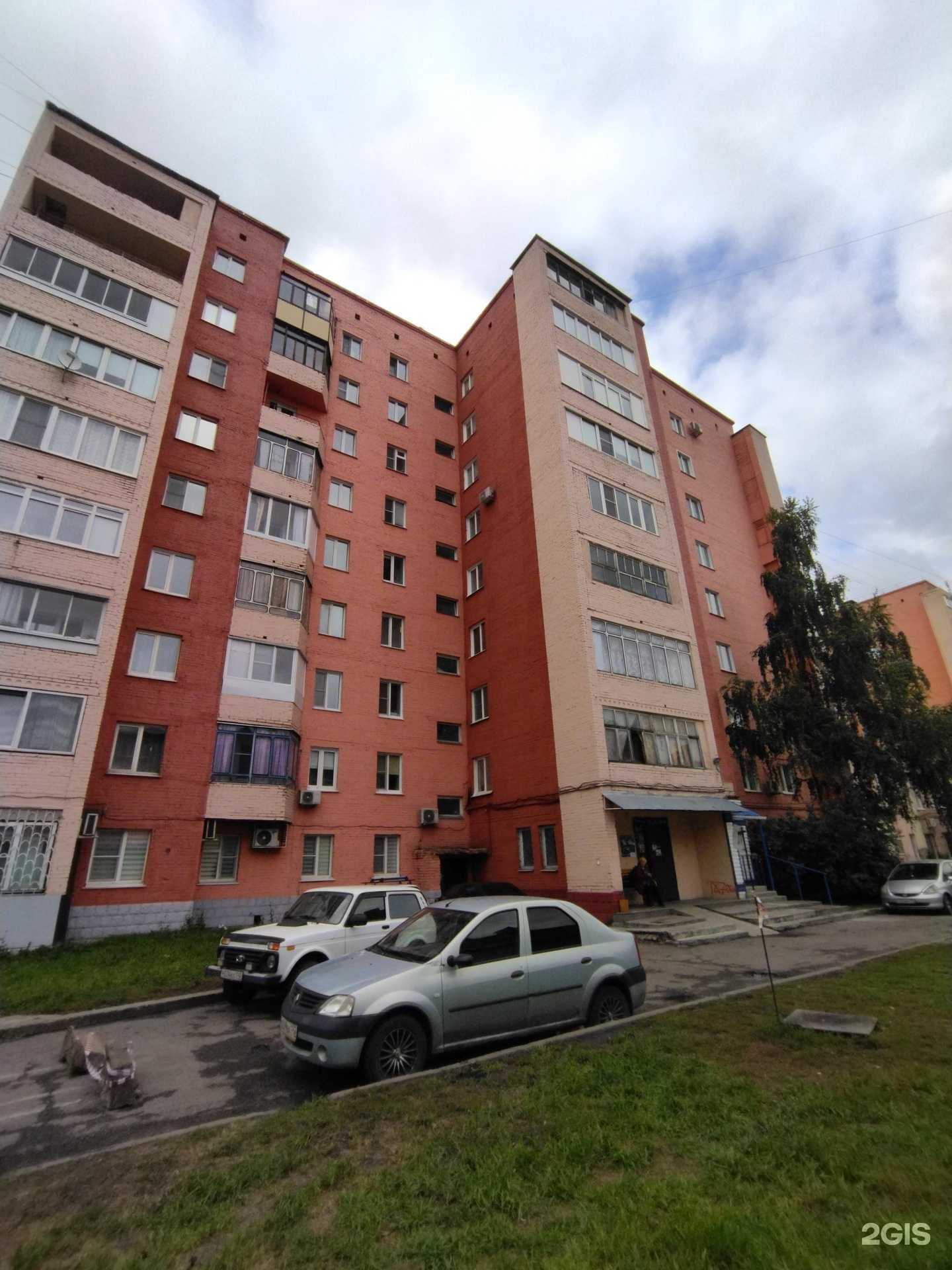 Отзывы на компанию Эстетик в Междуреченске c фото - фотография 2 из 2